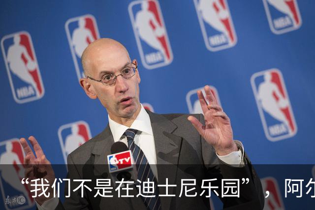 “我们不是在迪士尼乐园”，阿尔特塔警告16岁道曼