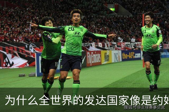 为什么全世界的发达国家像是约好了一样，集体对中国不友好？