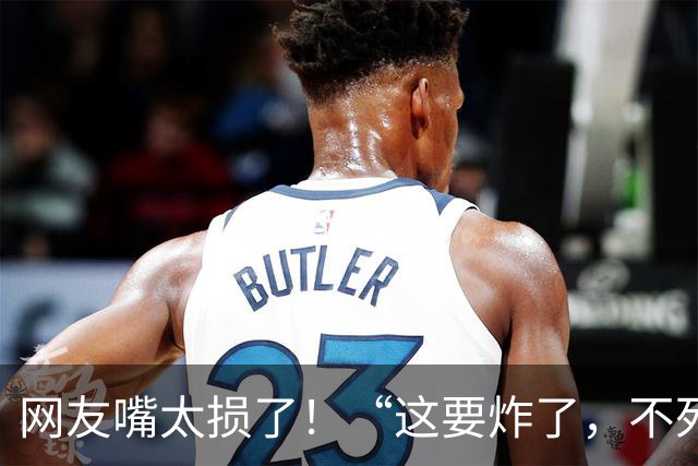 网友嘴太损了！“这要炸了，不死也得死”，特斯拉Roadster的高压氮气罐，车间照流出
