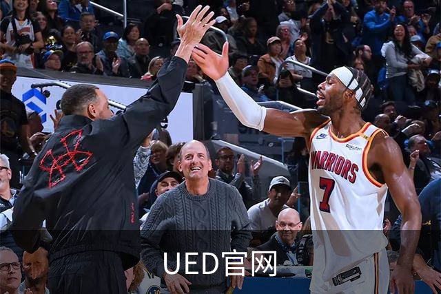UED官网企业环境